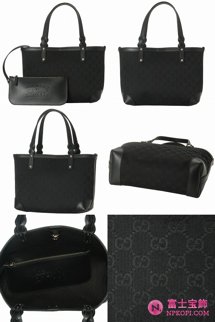 GUCCI/グッチ GUCCI CRAFT定番キャンバスGG柄ポーチ付きスモールトートバッグ 269878 F4CMG 1000 